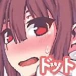 Sloven Classmate Apk