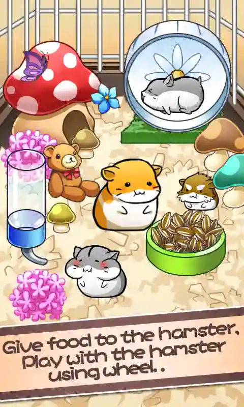 Pet game for android 