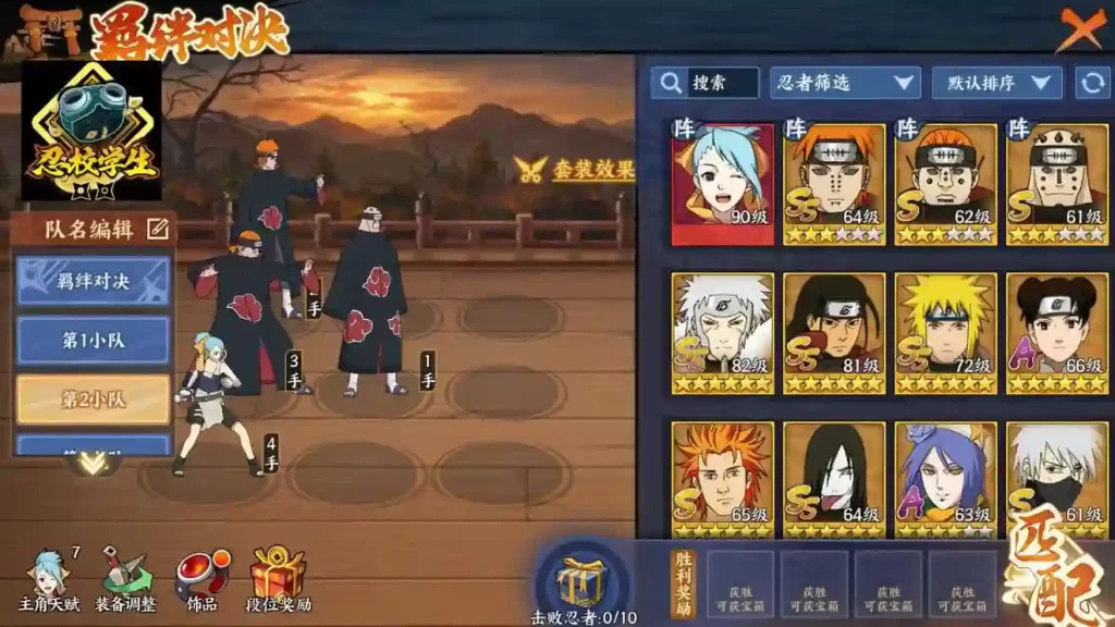 Naruto Online Mobile Mod Apk Unlocked All Characters