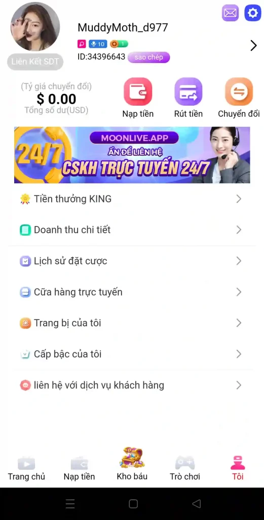 MoonLive TV Mod APK No Login 