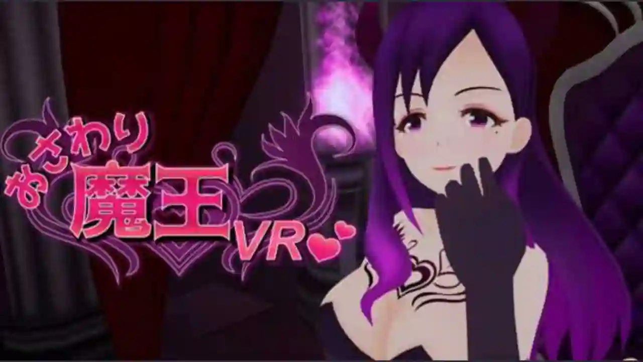 Touch The Devil Hu Tao Apk