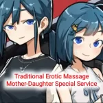 Traditional Erotic Massage: Mother-Daughter Special Service Apk