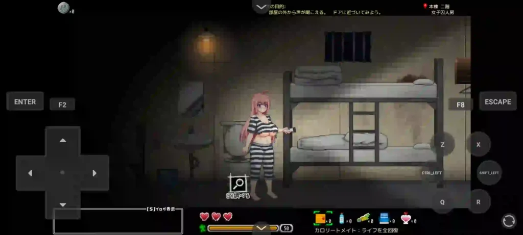 Escape From The Strange Prison APK English Version