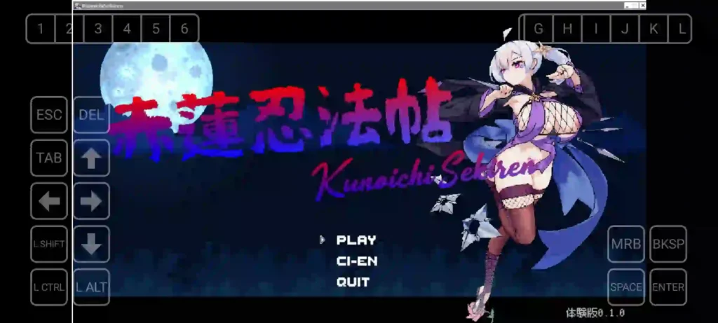Kunoichi Sekiren Game for Android