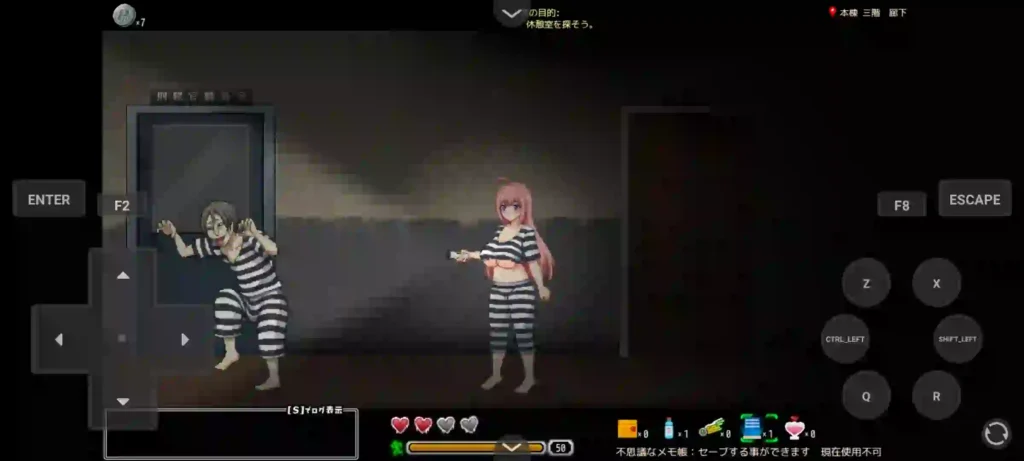 Nana Prison Escape Game APK