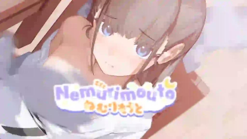 Nemurimouto Game