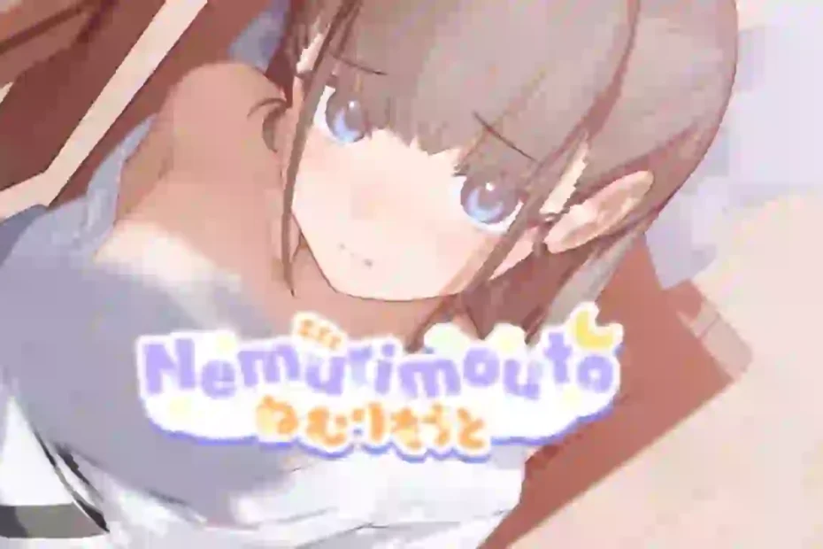 Nemurimouto Game