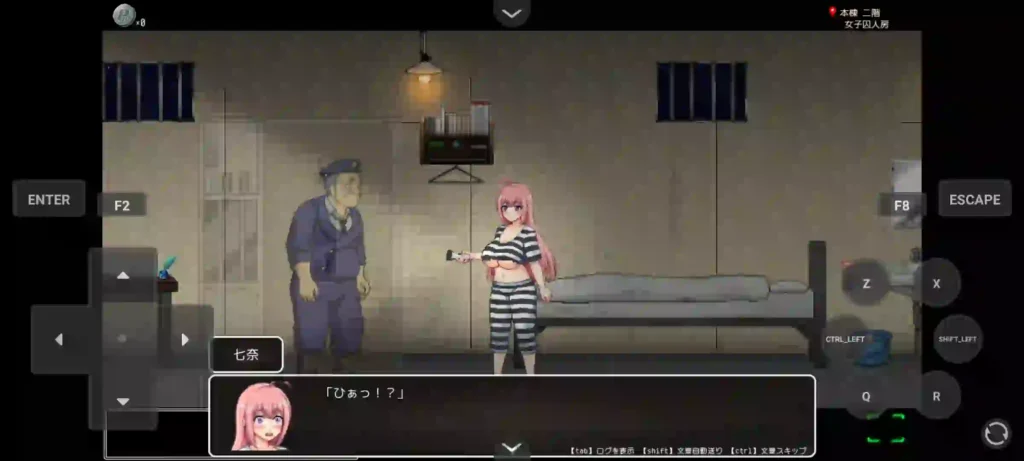 Prison Escape Game for Android